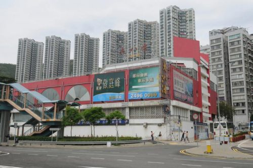 豪景花園-深井（強制驗窗 + 鋁窗維修 + 防水工程 + 多點鎖 + 窗花）